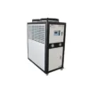 Industrial Chiller, 380v, 50kw-1000kw - view 4