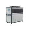 Industrial Chiller, 380v, 50kw-1000kw - view 5
