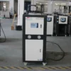 Industrial Chiller, 380v, 50kw-1000kw - view 6