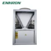 Industrial Chiller, 380V, 52~168kW - view 2