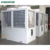 Industrial Chiller, 380V, 52~168kW - view 3
