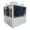 Industrial Chiller, 380V, 52~168kW - view 5