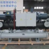 Industrial Chiller, 380V or Customized, R22 - view 3