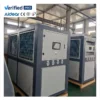 Industrial Chiller, 60Ton, 100RT, 150Tons, Scroll