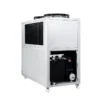 Industrial Chiller, R22/R404a/R407c/R134a, 18KW/6HP - view 2