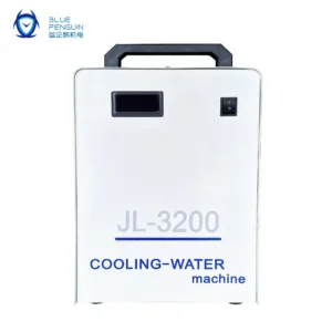 Industrial Co2 Laser Chiller, 220V, 220 V, 55 W