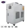 Industrial Cooling Beer Chiller, 3PH-380V-50HZ, 15310 - view 4