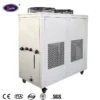 Industrial Cooling Beer Chiller, 3PH-380V-50HZ, 15310 - view 5