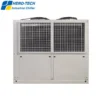 Industrial Cooling Water Chiller, 30HP, 3PH-380V-50HZ, 2900w - view 3