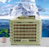 Industrial Desert Air Cooler, JHCOOL, 18000, M3/h, Inverter - view 5