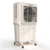 Industrial Desert Cooler, 70/120L, 6000m3, Electric