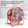 Industrial Drum Fan, Portable, Axial - view 5
