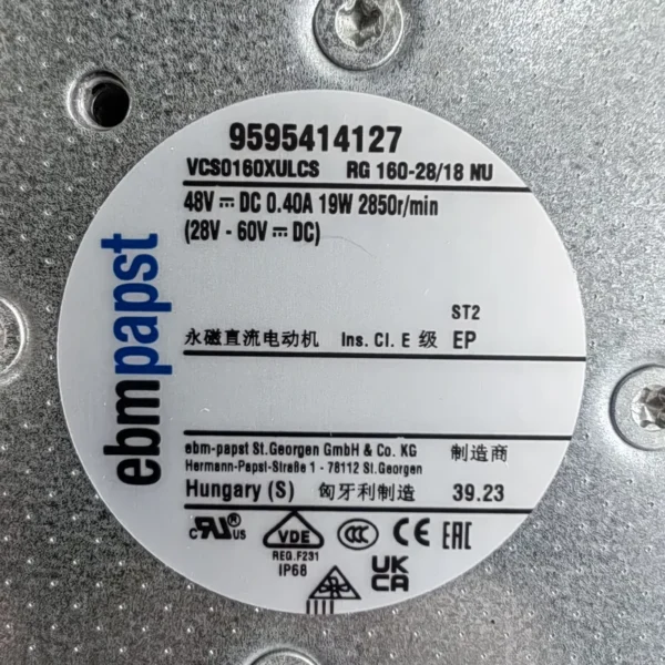 Industrial Duct Axial Blower, EBM, RG160-28/18NU, 48V, 19W - view 3
