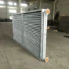 Industrial Efficient Fin Tube, 220 V, Stainless Steel
