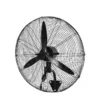 Industrial Electric Wall-mounted Fan, 220V, Plastic