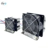 Industrial Enclosure Heater, 500W, PTC, Axial, Plastic - view 3