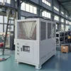 Industrial Ethylene Glycol Chiller, 2.8-84KW+, Water-cooled