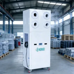 Industrial Evaporative Air Conditioner, 7HP, 25, 380V50Hz