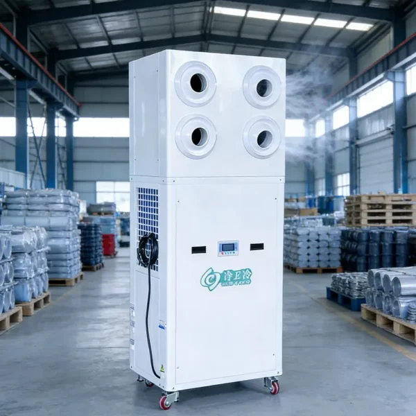 Industrial Evaporative Air Conditioner, 7HP, 25, 380V50Hz