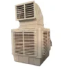 Industrial Evaporative Cooling Fan, 220-230V, Water - view 3