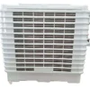 Industrial Evaporative Cooling Fan, 220-230V, Water - view 6