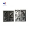 Industrial Exhaust Cooling Fan, 1.5m, Copper - view 3