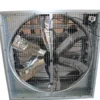 Industrial Exhaust Fan, 110 V, Electric - view 2