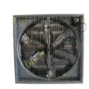Industrial Exhaust Fan, 110 V, Electric - view 3
