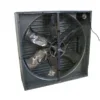 Industrial Exhaust Fan, 110 V, Electric - view 4