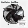 Industrial Exhaust Fan, A3P250-EC092-040, 220V, 50/60Hz - view 2