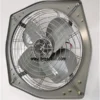 Industrial Exhaust Fan, Wall, 12-24Inch - view 2