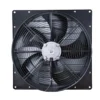 Industrial Exhaust Shutter Fan, Wall, 220V, Electric - view 2