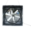 Industrial Exhaust Ventilation Fan, 72", Wall - view 3