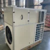 Industrial Explosion-proof Fan, 34kw - view 4