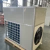 Industrial Explosion-proof Fan, 34kw - view 5