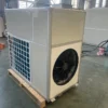 Industrial Explosion-proof Fan, 34kw - view 6