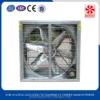 Industrial Extractor, Solar, 1400mm - view 4