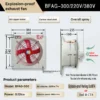 Industrial Factory Exhaust Fan, BFAG-300, 1450RPM, 220V/380V - view 6