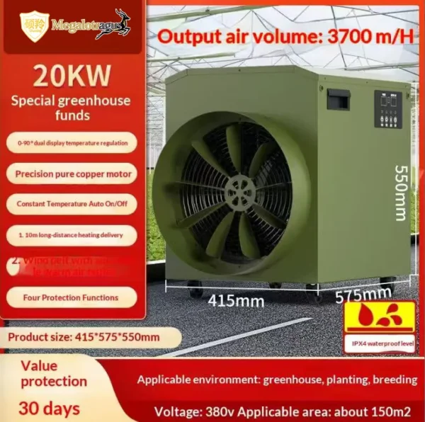 Industrial Fan, 20KW, 380V, 1100m/h, Stainless