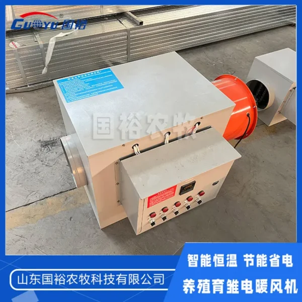Industrial Fan, 220v, 220 V, 5KW - view 3