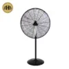 Industrial Fan, 3-Speed, 220, 200