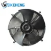 Industrial Fan, 500mm, S3G500-AA74-21, Axial - view 2