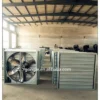 Industrial Fan, Centrifugal, 380V, Stainless Steel - view 5