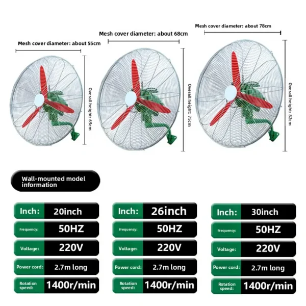 Industrial Fan, Fans20, Inch26inch30inch - view 2