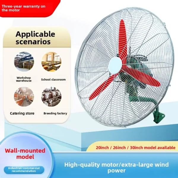 Industrial Fan, Fans20, Inch26inch30inch - view 3