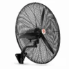 Industrial Fan, Wall, NO, Metal