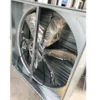 Industrial Fangreenhouse, 50'', 220V, Corded Electric - view 5