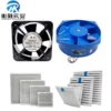 Industrial Filterfan Electrical Panel, RAL7035, IP54 - view 2
