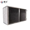 Industrial Fin Tube, Stainless, Steel, R410A