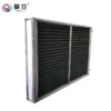 Industrial Fin Tube, Stainless, Steel, R410A - view 3